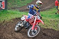 _DSC0884 (Copy)